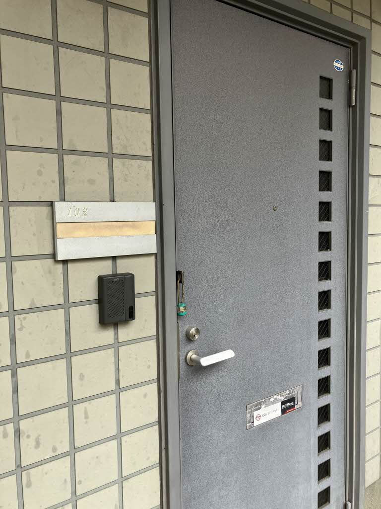 その他共有部分　共有部