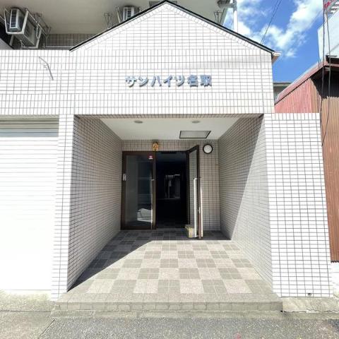 その他共有部分　共有部分