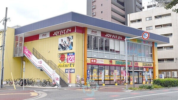 ドラックストア　ドラッグストアモリ住吉店（ドラッグストア）まで144m