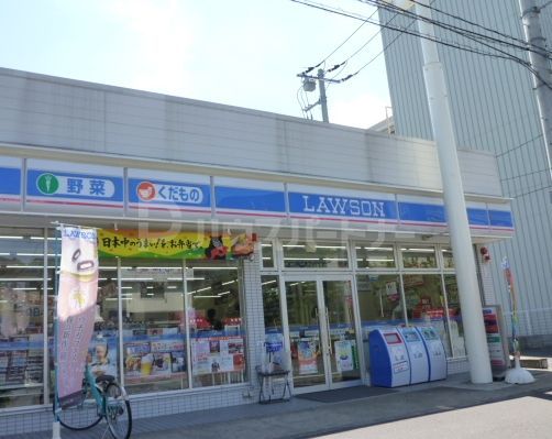 コンビニ　ローソン津田沼三丁目店（コンビニ）まで320m