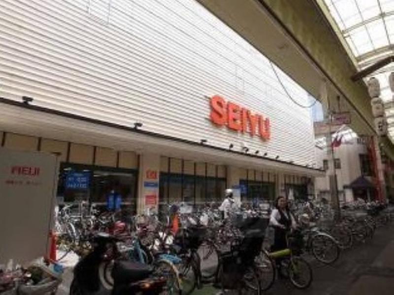 スーパー　西友　三条店（スーパー）まで271m