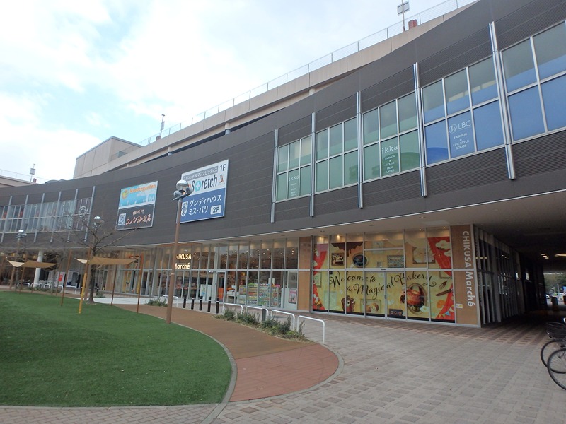 ショッピングセンター　イオンタウン千種（ショッピングセンター）まで350m