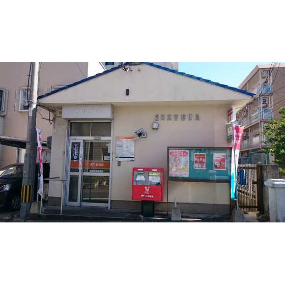 郵便局　福岡高宮郵便局（郵便局）まで384m