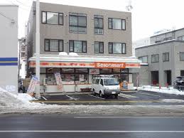 コンビニ　セイコーマート平岸2条店（コンビニ）まで81m