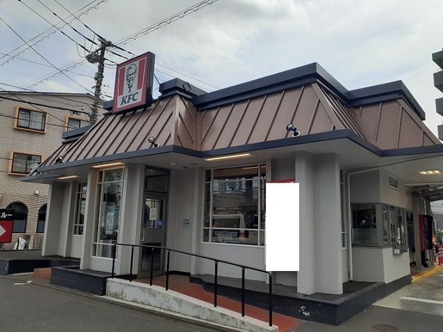 飲食店　ケンタッキー（飲食店）まで500m