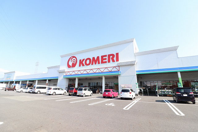 ホームセンター　コメリホームセンター橿原店（ホームセンター）まで267m