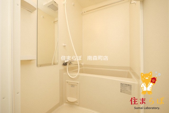 バス・シャワールーム　一日の終わりに使う場所