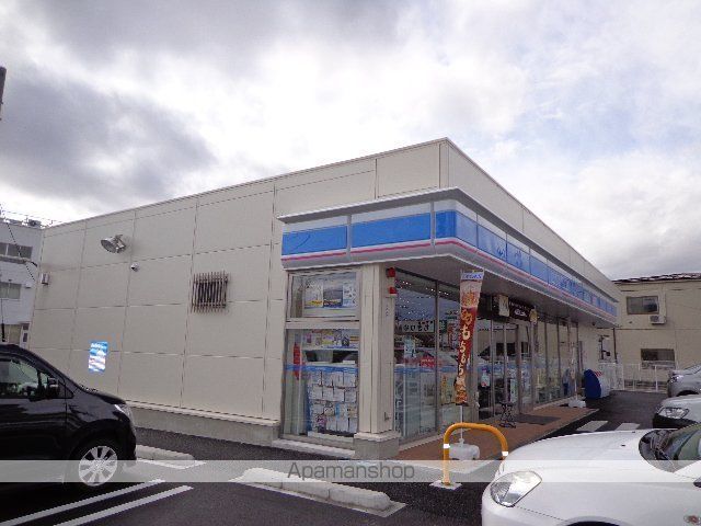 コンビニ　ローソン松本征矢野一丁目（コンビニ）まで504m