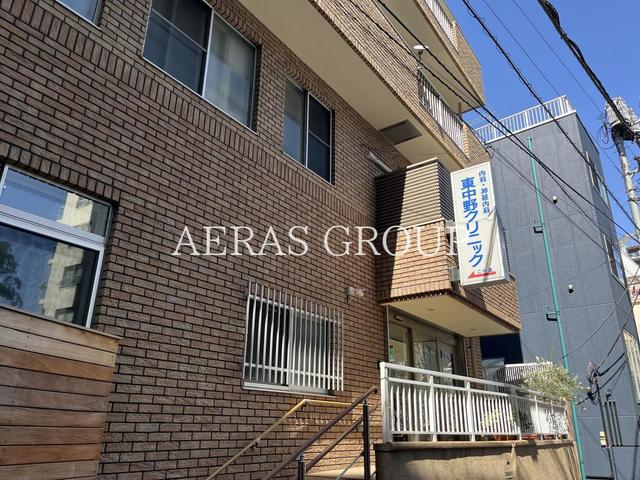 病院　東中野クリニック（病院）まで417m