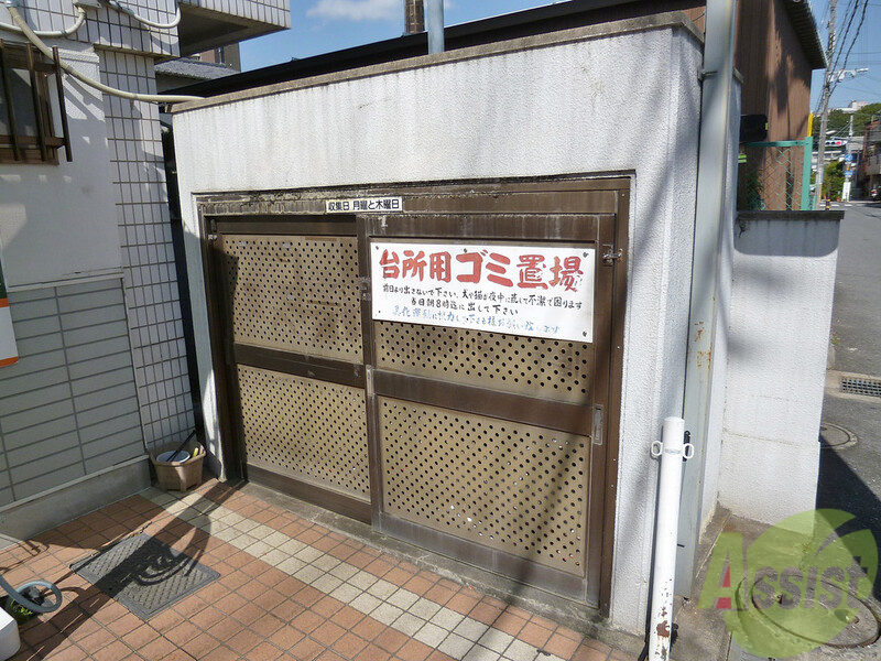 その他　（その他）まで100m