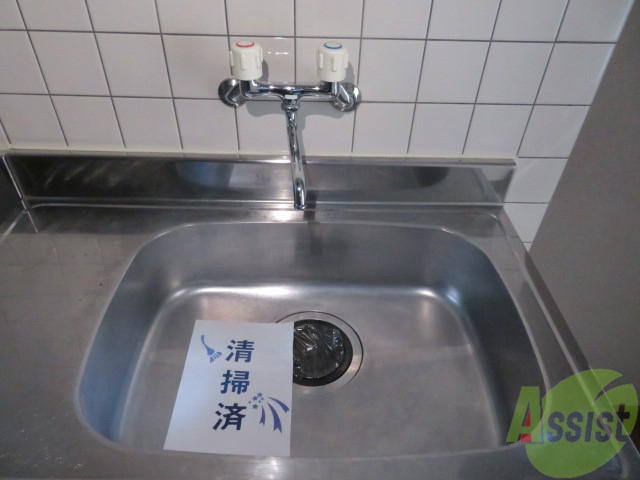 洗面設備　洗面台はこちら。朝の身支度はここでばっちり。