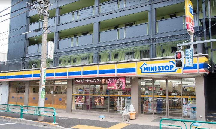 コンビニ　ミニストップ杉並和田店（コンビニ）まで294m