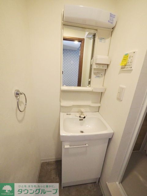 洗面設備　同仕様