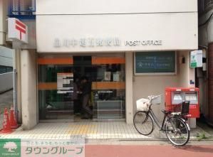 郵便局　品川中延五郵便局（郵便局）まで274m