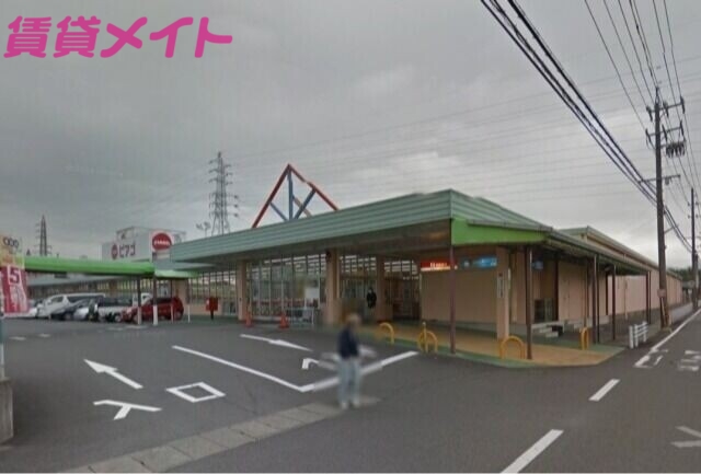 スーパー　ピアゴ東員店（スーパー）まで2019m