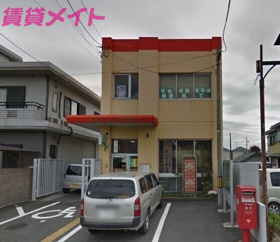 郵便局　東員六把野郵便局（郵便局）まで1714m