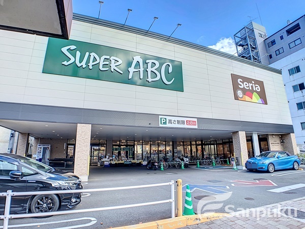 スーパー　ＡＢＣ上一万店（スーパー）まで1037m