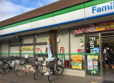 コンビニ　ファミリーマート保谷駅北口店（コンビニ）まで3525m