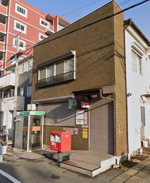 郵便局　川口元郷郵便局（郵便局）まで449m