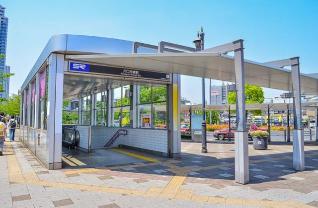 その他　川口元郷駅(埼玉高速鉄道線)（その他）まで728m