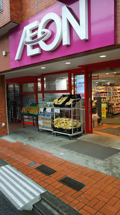 スーパー　まいばすけっと 春日店（スーパー）まで651m