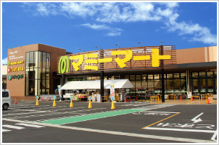 スーパー　マミーマート 坂戸八幡店（スーパー）まで983m