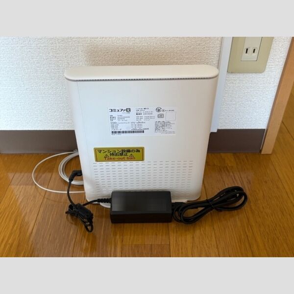 その他設備　コミュファ光