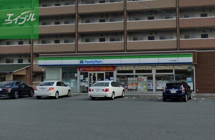 コンビニ　ファミリーマートみやき西島店（コンビニ）まで1335m