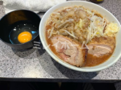 飲食店　ラーメン宮郎（飲食店）まで266m