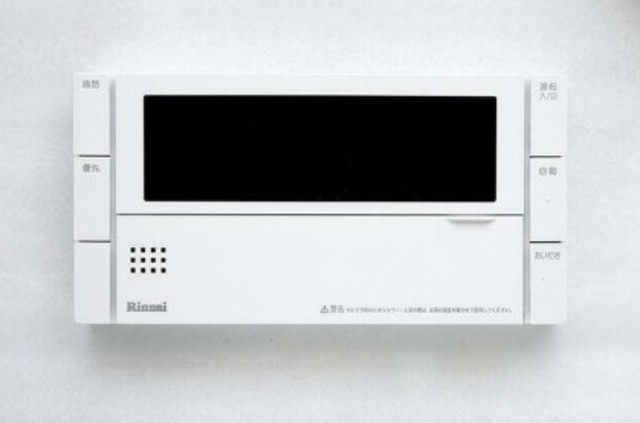 その他　別部屋同仕様