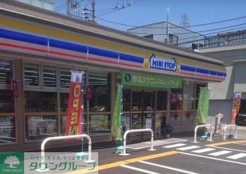 コンビニ　ミニストップ下丸子1丁目店（コンビニ）まで160m