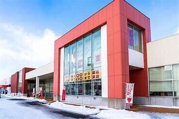 ショッピングセンター　月寒東ショッピングセンター（ショッピングセンター）まで1822m