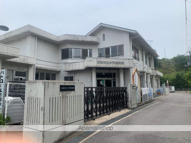 幼稚園・保育園　大津市立保育園大平保育園（幼稚園・保育園）まで2010m