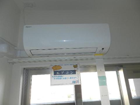 その他設備　エアコン