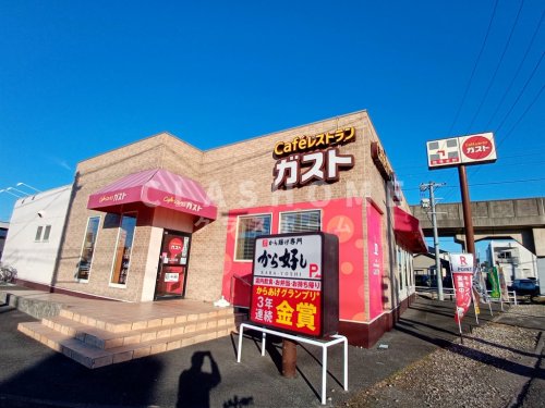 飲食店　ガスト 安城南町店(から好し取扱店)（飲食店）まで161m