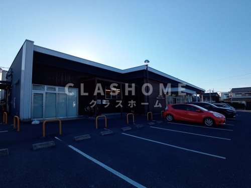 スーパー　JAあいち中央 産直センター安城東部（スーパー）まで290m