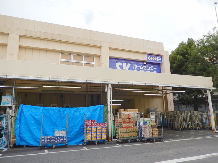 スーパー　SuperValue 杉並高井戸店（スーパー）まで547m