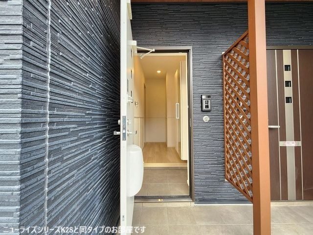 その他　ローソンストア100笠松中野店まで946m