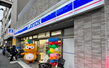 コンビニ　ローソン江東新大橋二丁目店（コンビニ）まで94m