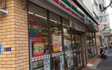コンビニ　セブンイレブン江東新大橋3丁目店（コンビニ）まで281m