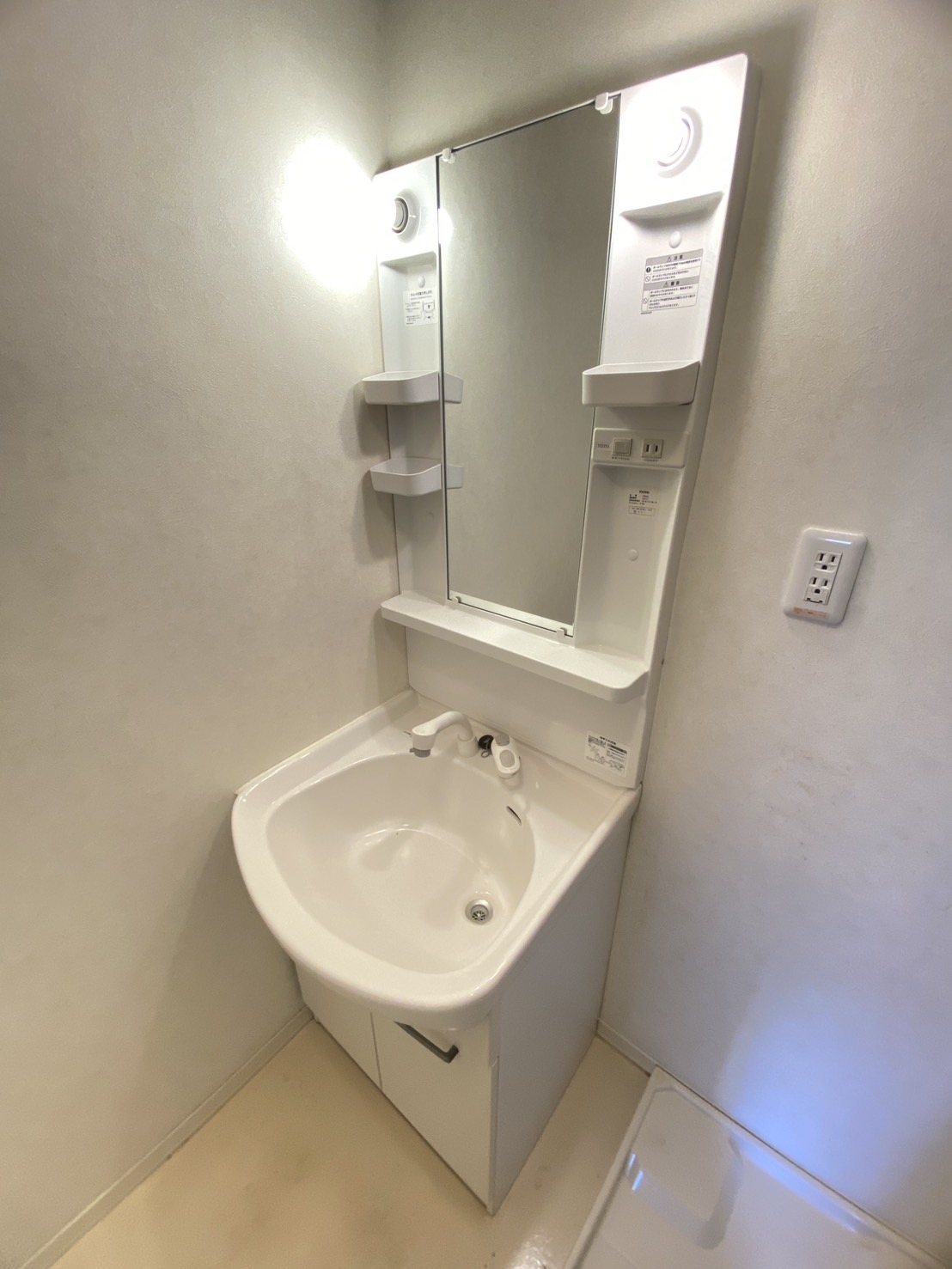 洗面設備　別部屋の写真