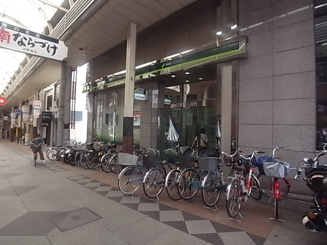 銀行　三井住友銀行 甲南支店（銀行）まで676m