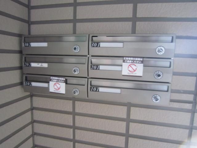 その他共有部分　メールボックス