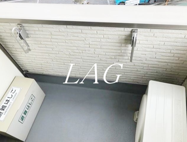 バルコニー　バルコニーです。