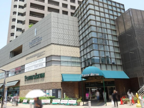 スーパー　クイーンズ伊勢丹石神井公園店（スーパー）まで1002m