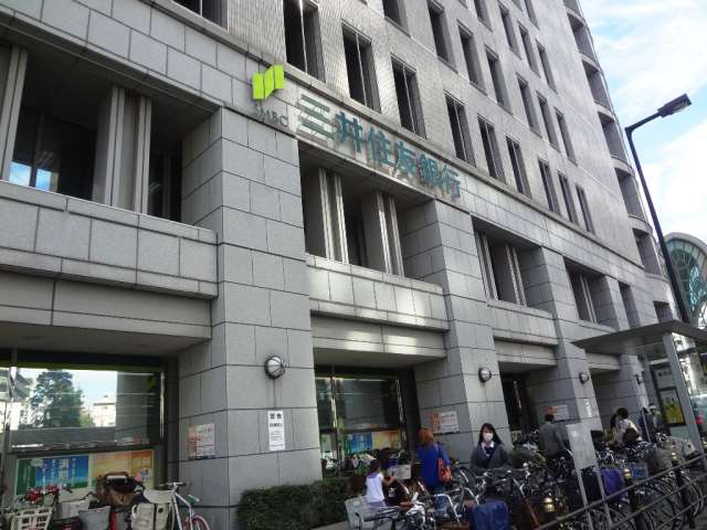 銀行　（株）三井住友銀行／天六支店（銀行）まで223m