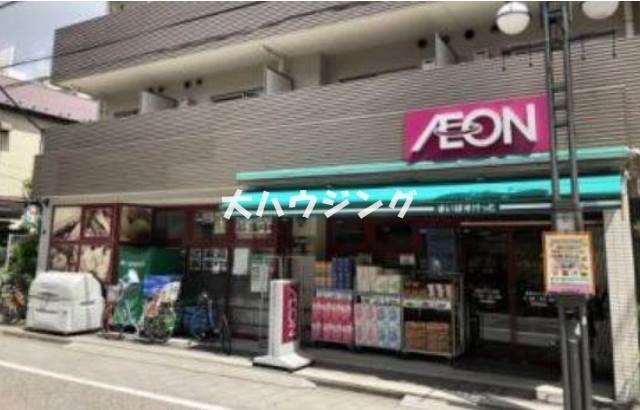 スーパー　まいばすけっと南品川3丁目店（スーパー）まで485m