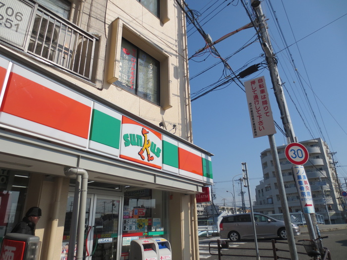 コンビニ　サンクス（コンビニ）まで220m