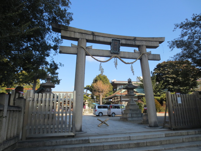 公園　海神社（公園）まで700m