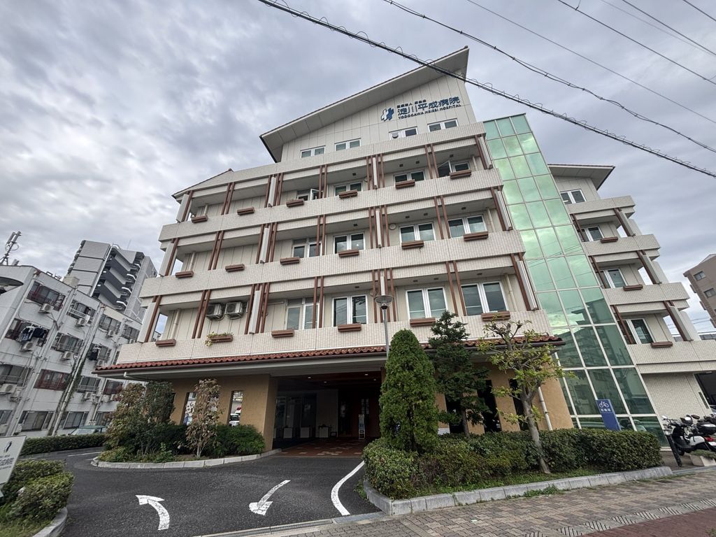 病院　医療法人康生会淀川平成病院（病院）まで580m